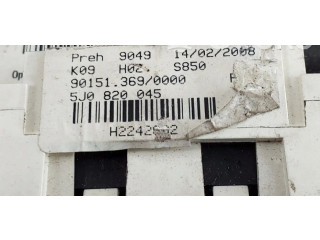 Блок управления климат-контролем 5J0820045 Skoda Fabia Mk2 (5J)