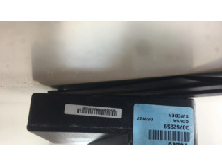 Звукоусилитель