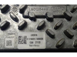 Блок управления Xenon