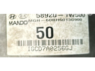 Моторчик заднего дворника KIA Rio