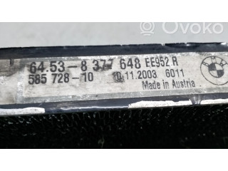 Радиатор охлаждения кондиционера воздуха