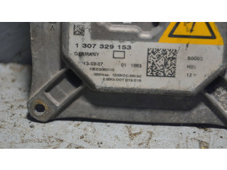 Блок управления Xenon