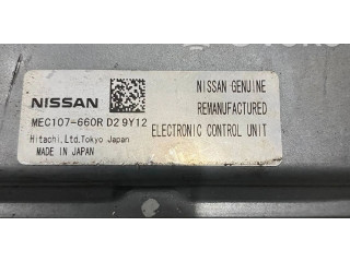 Блок управления MEC107660RD29Y12, MEC107 Infiniti EX