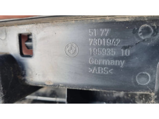 Пороговая часть