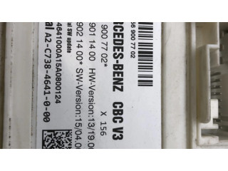 Комфортный модуль