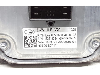 Блок управления Xenon