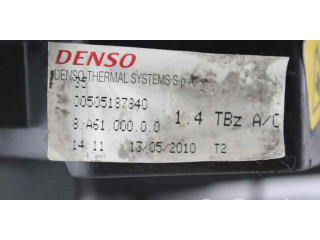 Вентилятор радиатора 505187840 Alfa Romeo Mito 1.4