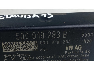 Блок управления парковки