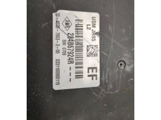 Блок предохранителей 284B67924R, 0331160900119   Renault Clio IV    