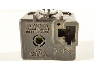 Датчик тревоги