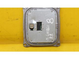 Блок управления Xenon