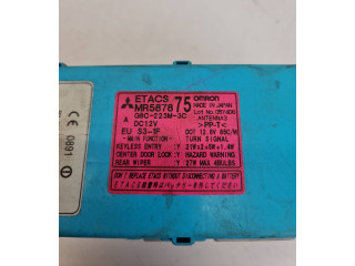 Блок предохранителей  MR58785, G8C223M3C   Mitsubishi Lancer    