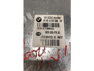 Блок управления коробки передач Mini One - Cooper Coupe R56