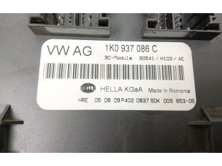 Блок предохранителей 1K0937086C   Skoda Yeti (5L)    