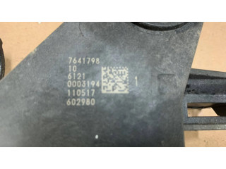 Ящик аккумулятора