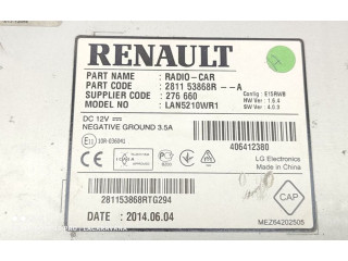 Дисплей    281153868R   Renault Clio IV