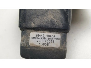 Камера заднего вида