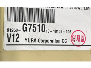 Блок предохранителей 91950G7510 Hyundai Ioniq