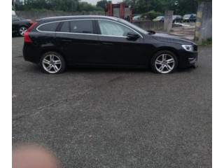 Ручка стеклоочистителей 31264169   Volvo V60