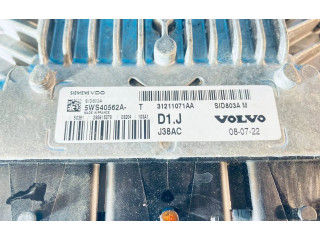 Блок управления двигателя 31211071AA   Volvo V50