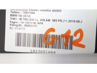 Экран/ дисплей / маленький экран