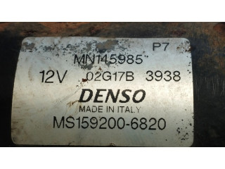 Комплект механизма стеклоочистителей