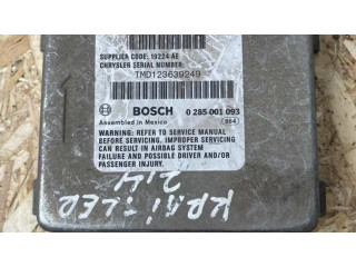 Блок управления надувных подушек