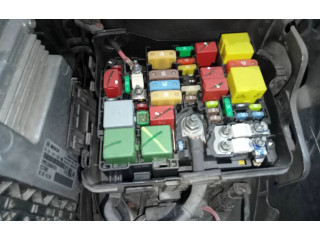 Модуль управления BSM 9804848580   Peugeot 2008 II    