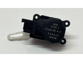 Двигатель задвижки потока воздуха