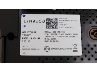 Дисплей 8891571859, 8891571859 Lynk & co 01