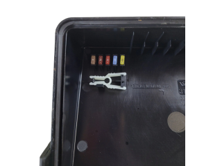 Блок предохранителей 31398000, 31398001 Volvo XC90