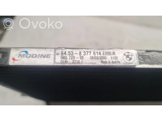 Радиатор охлаждения кондиционера воздуха