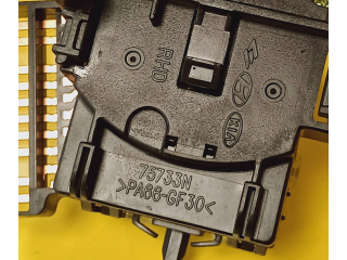 Ручка стеклоочистителей 75733N   KIA Rio