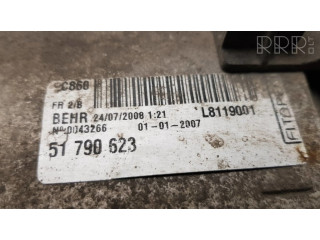 Интеркулер 51790623, L8119001 Citroen Nemo 1.4