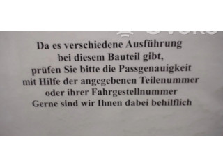 Генератор A2T33191, FS0518300   Mazda 626      