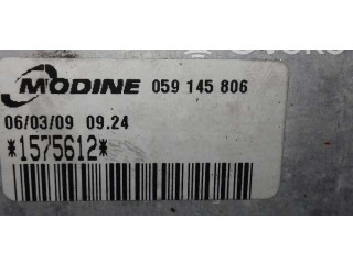 Интеркулер  059145806, 1575612   Volkswagen Passat Alltrack 