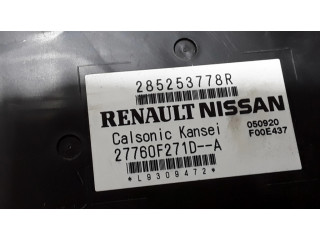 Другие блоки управления / модули