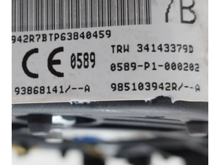 Подушка безопасности водителя 985103942R, 34143379D   Renault Trafic III (X82)