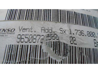 Вентилятор печки