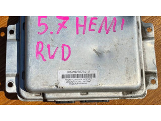 Другие блоки управления / модули