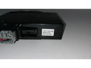 Модуль управления сидением