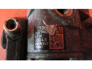 Топливный насос