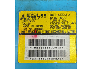 Блок предохранителей MR587655, G8C507M Mitsubishi Grandis