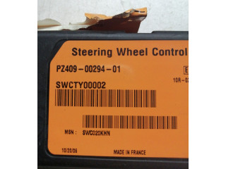 Блок управления усилителя руля