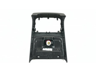 Другая центральная деталь консоли (туннеля)