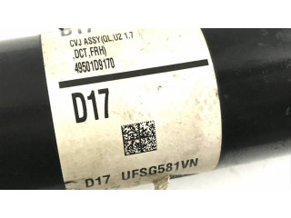 Передняя полуось