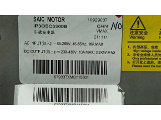 Блок управления 10929037 MG HS