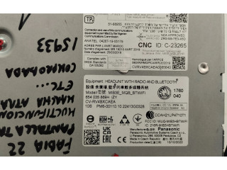 Дисплей       Skoda Fabia Mk4 (6VA)