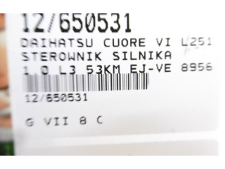 Блок управления двигателем Блок управления 89560-B2190, 89560-B2190   Daihatsu Cuore