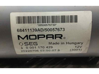 Стартер 50057673, 0001170429 Fiat Tipo